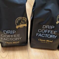 【半額以下】プレミアムシリーズ コーヒー粉 1kg (新品未開封)