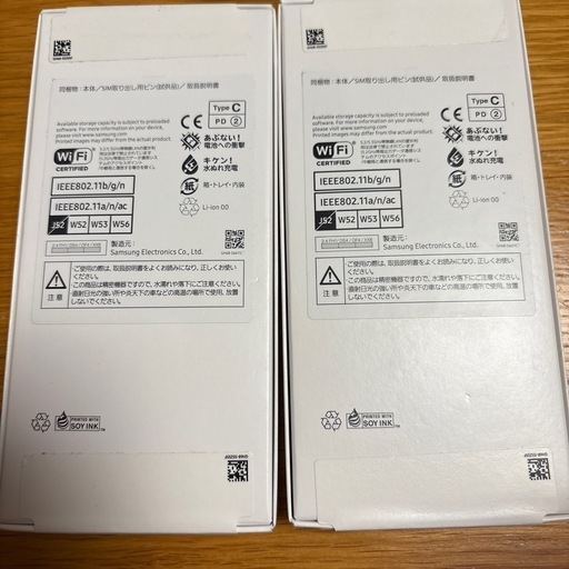 新品未開封　携帯　本体　GALAXY A25 5G 