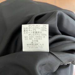 ROPE  ワンピース　　の画像