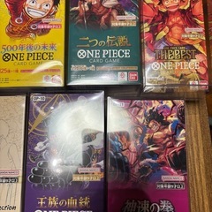 早い者勝ち‼️ワンピースカードゲーム　14BOXコンプリートセット！の画像