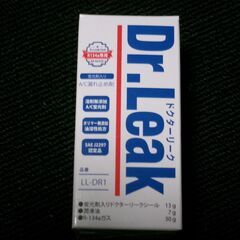 カーエアコンガス補充　（R134aのみ）1本～　※別途エアコンシステム漏れ止め剤の処置も承ります - 寝屋川市