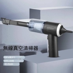 【新品】コードレス車用掃除機 コードレスクリーナー 2WAYタイプ ハンディ掃除機 強い吸引力 充電式の画像