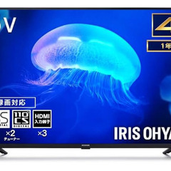 【美品】アイリスオーヤマ 55V型 4K液晶テレビ 55UB10...