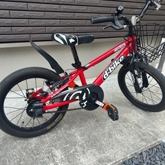 あさひ（自転車） 「東日本限定」「あさひ」ドライド R 246-N 24