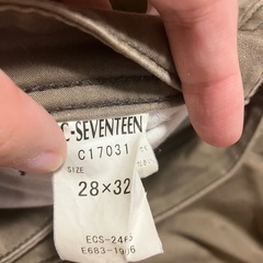 使用感あり ブーツカット パンツ レディースの画像