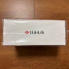 ファミリア 
マグセットの画像