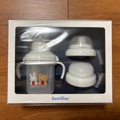 ファミリア 
マグセット
