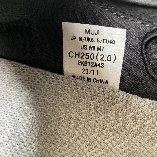 無印良品　MUJI　スニーカーサンダル　ブラック　M　24.5〜25㎝