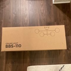 【新品】シーリングライトの画像