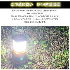 LAD WEATHER ラドウェザー  驚異の明るさ1000ルーメン！ LEDランタン 防滴 防塵 乾電池式 ライト の画像