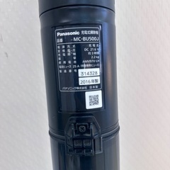 掃除機2つ　中古品の画像