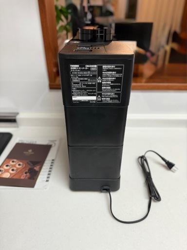 【期間限定割引】TWINBIRD(ツインバード)  全自動ミル付きコーヒーメーカー 6杯用 CM-D465B