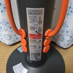 スクワットマジックの画像