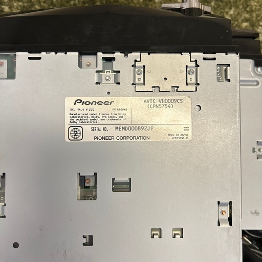 カロッツェリア　サイバーナビ　AVIC-VH009