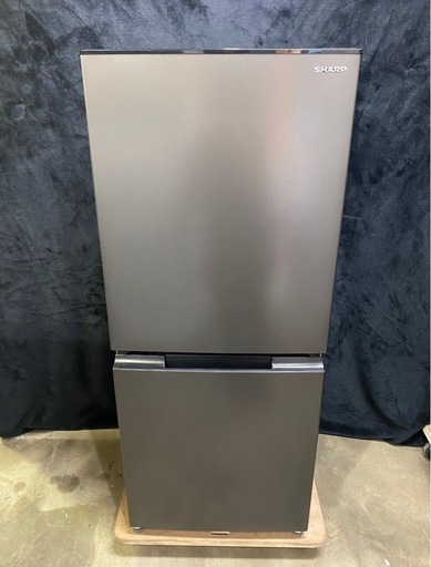 【成約済み】SHARPノンフロン冷凍冷蔵庫152L 2021年製SJ-D15H-H