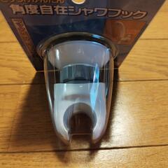 角度調節シャワーフック　吸盤式の画像