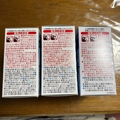マウスピース洗浄剤の画像