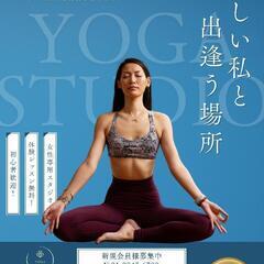 画像のもの、あなたも作れます！！