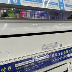 富士通ゼネラル　壁掛けエアコン　4.0kw　2020年製