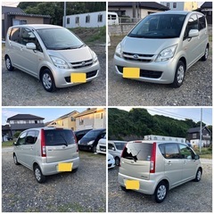 ダイハツムーブ　車検長いの画像