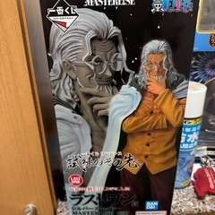 ワンピース一番くじ