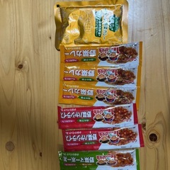離乳食　カレー、ハヤシなど