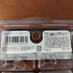 アートチップ用クリアネイルチップ＋両面シールの画像