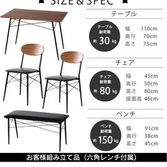 お引き取り決定の画像