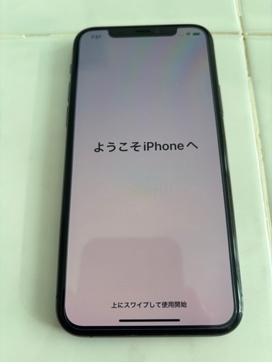 【超美品】iPhone