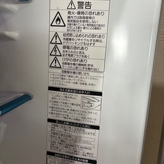 Panasonic冷蔵庫⭐︎NR-C32EM-Nの画像