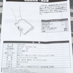 ほぼ新品同様(^.^)　ゴリラのひとつき　の画像