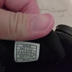 子供の靴　18.5センチの画像