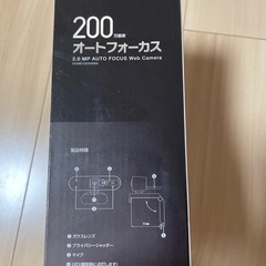 ELECOM Webカメラの画像