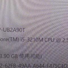 ノートパソコン　sony  vaioの画像