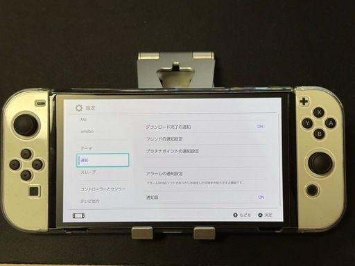 nintendo switch 有機el