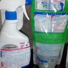 バスクリーナーの画像