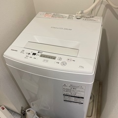 東芝　縦型洗濯機　4.5kg AW-45M7