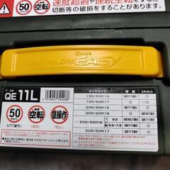 未使用 非金属タイヤチェーンの画像