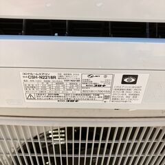 決まりました6/30紫原😊コロナ エアコン✨6畳程度 2018年製 😊CSH-2218R　エアコンクリーニング済みの画像