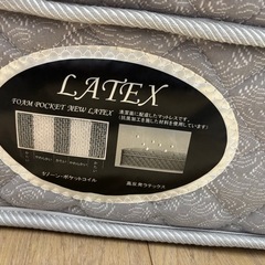 シングルマットレスの画像