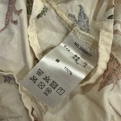 70 甚平ロンパースの画像
