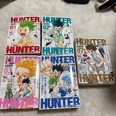 【6/29AM迄】HUNTER×HUNTER コンビニ　漫画