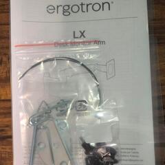 【中古】エルゴトロンLXモニターアームの画像