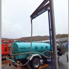 ‼️急募‼️北海道【占冠】✨4t散水車ドライバー✨の画像