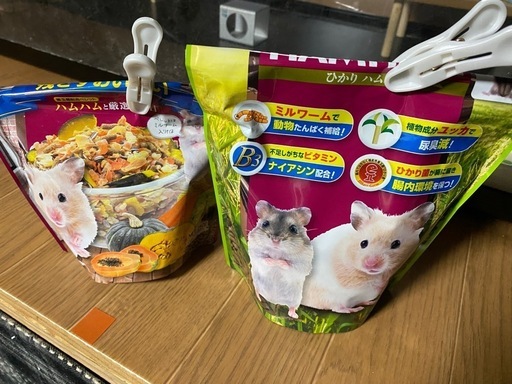 ハムスターケージセット