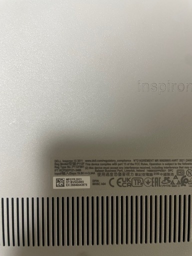 【7/9まで】DELL inspiron15 3511 ノートパソコン  P112F  