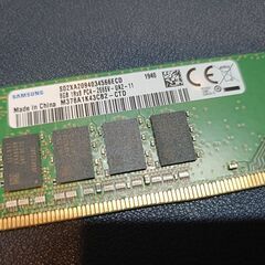 SAMSUNGデスクトップPC用メモリ M378A1K43CB2-CTD 8GBの画像