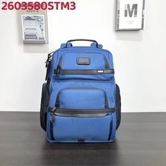 新品未使用TUMI ALPHA 3ブラックデラックス多機能ショル...