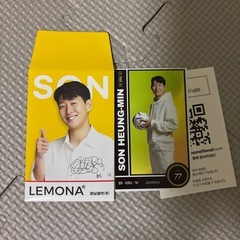 ソンフンミン(サッカー選手) トレカ レモナ