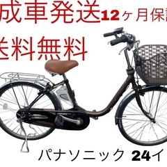 1590業界最長12ヶ月保証付！送料無料エリア多数！安全整備済み...